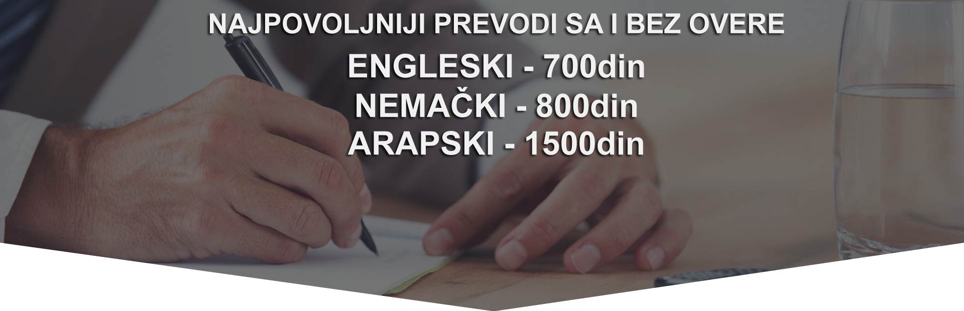 SUDSKI TUMAČ I PREVODILAC BEOGRAD